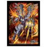 Duel Masters DX Card Sleeve Bolshack Kaiser, Dragon Emperor of Roaring Flame (Card Sleeve)