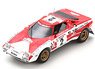 Lancia Stratos HF No.2 Winner Tour de Corse Rallye de France 1974 J-C.Andruet - `Biche` (ミニカー)