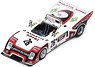 Chevron B36 No.26 6th 24H Le Mans 1977 M.Pignard - A.Dufrene - J.Henry (ミニカー)