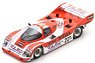 Porsche 962 C No.20 19th 24H Le Mans 1990 M.Cohen-Olivar - T.Lee-Davey - G.Lavaggi (Diecast Car)