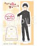 When Will Ayumu Make His Move? Acrylic Stand Ayumu Tanaka (Anime Toy)