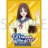 Chara Sleeve Collection Mat Series Extreme Hearts Sumika Maehara (No.MT1444) (Card Sleeve)