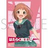 Chara Sleeve Collection Mat Series The Devil Is a Part-Timer!! Chiho Sasaki (No.MT1432) (Card Sleeve)