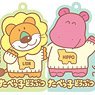 Tabekko Dobutsu Pukkuri Rubber Mascot Gummy 2 (Set of 12) (Shokugan)