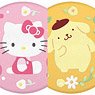 Sanrio Characters Biscuits with Embroidery Can Badge (Set of 12) (Shokugan)