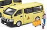 Nissan NV350 (Japan Mini School Bus) (Diecast Car)