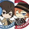 Bungo Stray Dogs Trading Can Badge (Candy Series) (Set of 6) (Anime Toy)