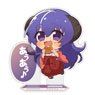 Higurashi When They Cry: Sotsu Hanyu Acrylic Stand Mogu Mogu Cream Puff Ver. (Anime Toy)