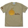 The Demon Girl Next Door 2-Chome Mikan Box T-Shirt Sand Khaki L (Anime Toy)