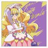 Delicious Party Pretty Cure Cure Finale Cushion Cover (Anime Toy)