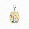 Sword Art Online Big Key Ring Alice Yukata Ver. (Anime Toy)