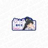 Love Live! Superstar!! Acrylic Name Badge Ren Hazuki Summer School Uniform Ver. (Anime Toy)