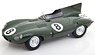 Jaguar D-Type Longnose No.8 24h Le Mans 1955 Beauman / Dewis (ミニカー)