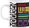 [Tougen Anki] Mug Cup (Anime Toy)