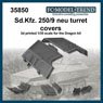 Sd.Kfz.250/9用ターレットカバーセット (ドラゴン用) (プラモデル)
