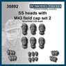 ドイツSS親衛隊M43規格帽装着ヘッドセット2 (プラモデル)