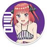 The Quintessential Quintuplets Movie Acrylic Coaster G [Nino Nakano Swimwear Ver.] (Anime Toy)