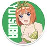 The Quintessential Quintuplets Movie Acrylic Coaster I [Yotsuba Nakano Swimwear Ver.] (Anime Toy)