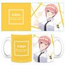 The Quintessential Quintuplets Movie Mug Cup F [Ichika Nakano Police Ver.] (Anime Toy)