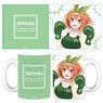 The Quintessential Quintuplets Movie Mug Cup I [Yotsuba Nakano Boxing Ver.] (Anime Toy)