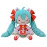 Hatsune Miku Maneki-miku Fuwafuwa Plush (LL) (Anime Toy)