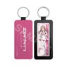 [Estab Life: Great Escape] Leather Key Ring /01 Equa (Anime Toy)