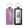 [Estab Life: Great Escape] Leather Key Ring /03 Martes (Anime Toy)