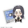 Tokyo Revengers Acrylic Clip Keisuke Baji (Casual Wear) Enjoy Music (Anime Toy)