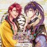 [Hannari Kyoto Otori Danshi] Drama CD Karasumaru / Kawara-cho Ver. (Anime Toy)