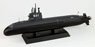 JMSDF Submarine SS-501 Type Soryu (Semifinished Product Kit)