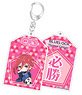 Blue Lock Amulet Acrylic Key Chain Hyoma Chigiri (Anime Toy)