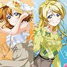 Love Live! School Idol Festival Trading Bromide muse World Travel (Set of 9) (Anime Toy)