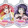 Love Live! School Idol Festival Trading Acrylic Key Ring muse World Travel (Set of 9) (Anime Toy)