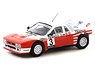 ★特価品 Lancia 037 Rally Rally Van Haspengouw 1985 Winner (ミニカー)