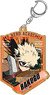 My Hero Academia Wood Plate Key Ring Katsuki Bakugo (Anime Toy)