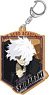 My Hero Academia Wood Plate Key Ring Tomura Shigaraki (Anime Toy)