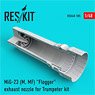MIG-23 (M, Mf) `Flogger` Exhaust Nozzle For Trumpeter Kit (Plastic model)