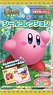 Kirby and the Forgotten Land Sticker Collection (Set of 20) (Anime Toy)