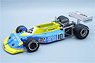 マーチ 761 モナコGP 1976 #10 Ronnie Peterson (ミニカー)
