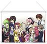 Code Geass Lelouch of the Rebellion B2 Tapestry Red Carpet (Anime Toy)