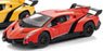 R/C Lamborghini Veneno (Red) (RC Model)