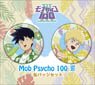 Mob Psycho 100 III Can Badge Set Ritsu Kageyama & Teruki Hanazawa Aloha Ver. (Anime Toy)
