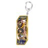 Fate/Grand Order Servant Key Ring 141 Saber / Okita Souji [Alter] (Anime Toy)