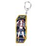 Fate/Grand Order Servant Key Ring 144 Ruler / Leonardo da Vinci (Anime Toy)