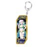Fate/Grand Order Servant Key Ring 145 Avenger / Kama (Anime Toy)