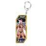 Fate/Grand Order Servant Key Ring 146 Rider / Caenis (Anime Toy)