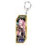 Fate/Grand Order Servant Key Ring 148 Assassin / Koyanskaya of Light (Anime Toy)
