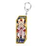 Fate/Grand Order Servant Key Ring 149 Foreigner / Koyanskaya of Darkness (Anime Toy)
