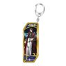 Fate/Grand Order Servant Key Ring 150 Rider / Taikobo (Anime Toy)