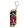 Fate/Grand Order Servant Key Ring 152 Rider / Constantine XI (Anime Toy)